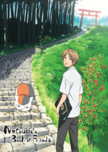 Natsume’s Book of Friends (2008)