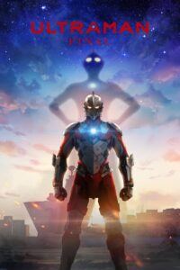 ULTRAMAN (2019)